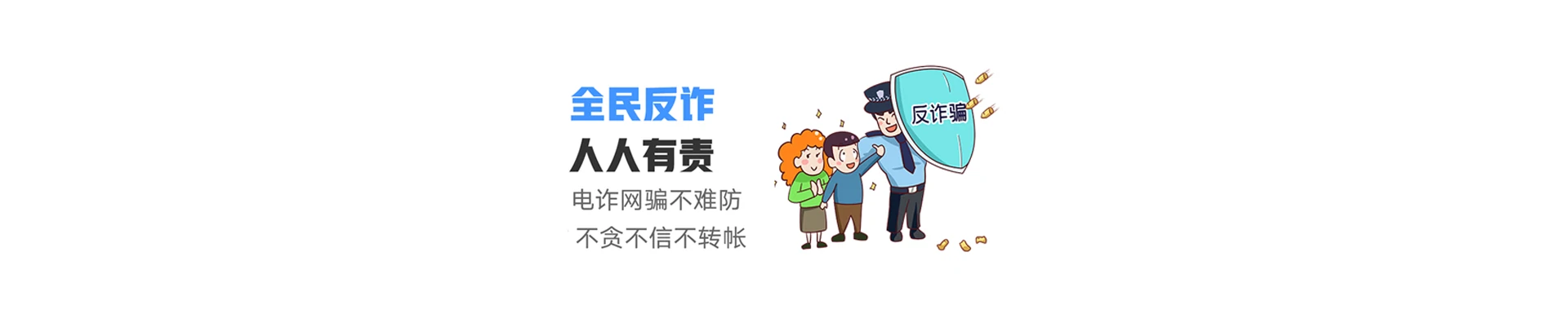双塔区联通宽带
